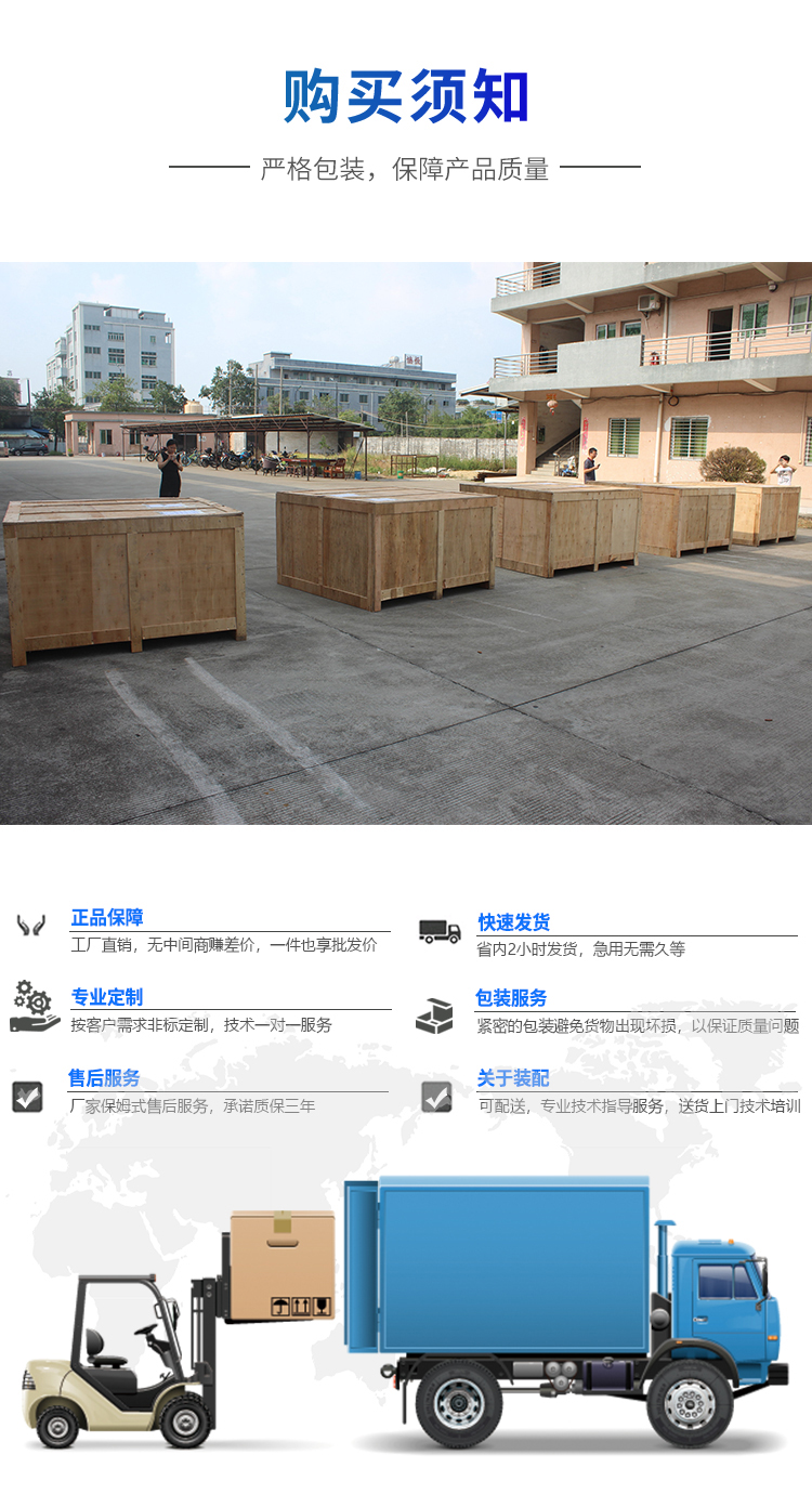 廣東呼吸阻力試驗(yàn)機(jī)