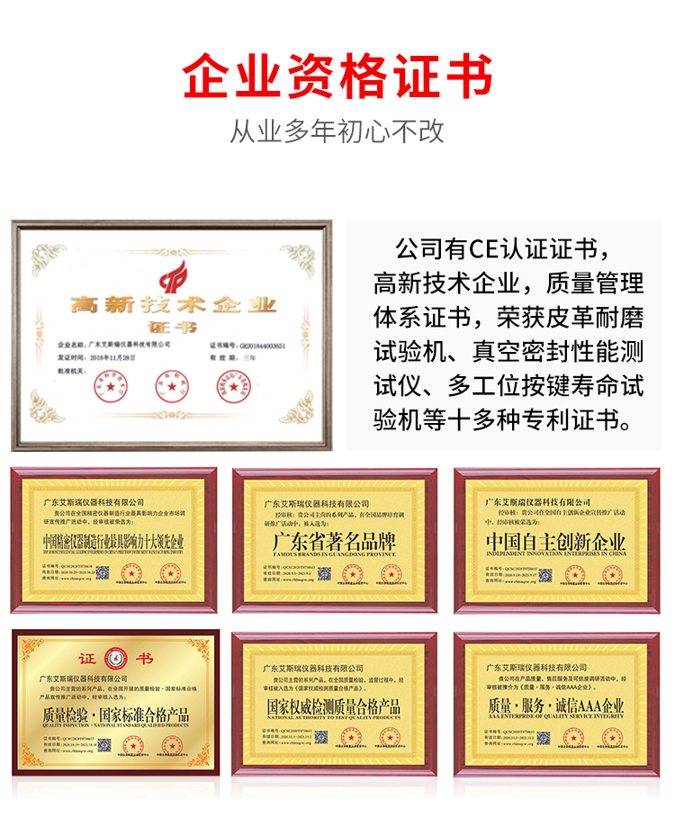 紫外線殺菌設(shè)備廠家