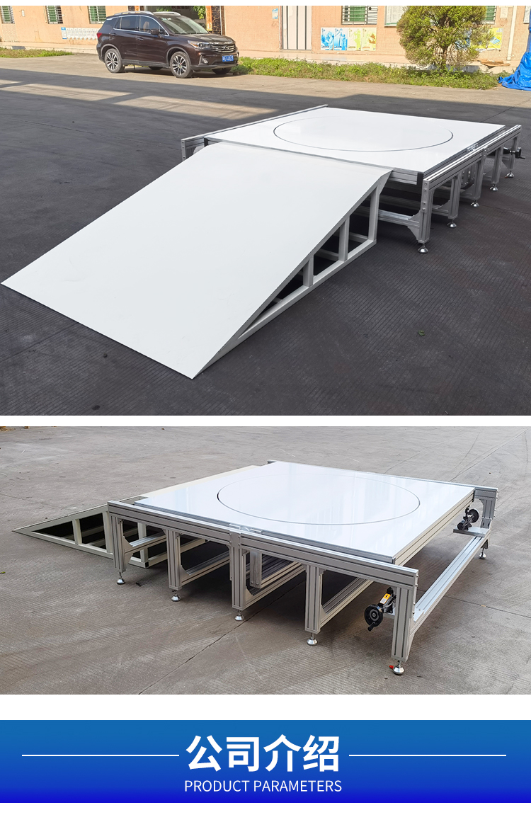 家用電器穩(wěn)定試驗(yàn)臺(tái)廠家