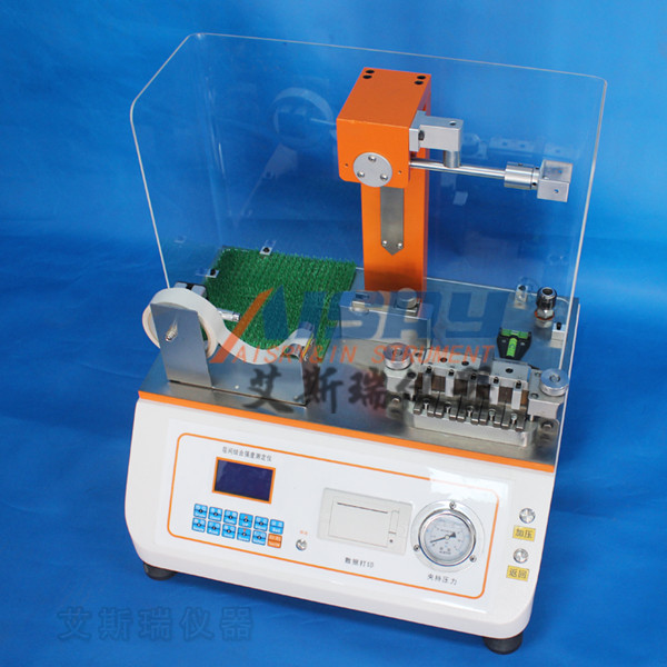 微電腦層間剝離強度試驗儀執(zhí)行紙的標(biāo)準(zhǔn)