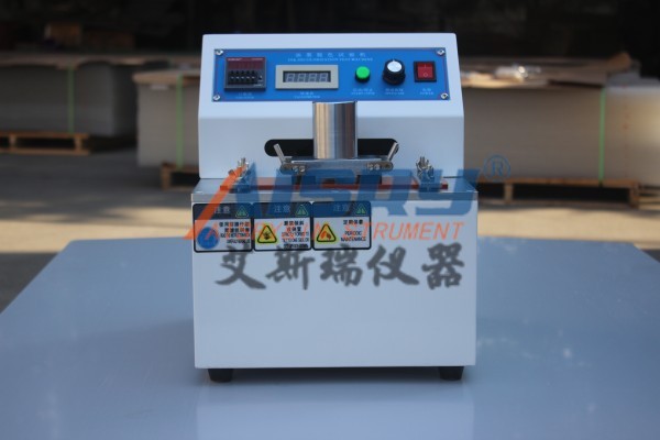 油墨脫色測(cè)試儀原理以及說明