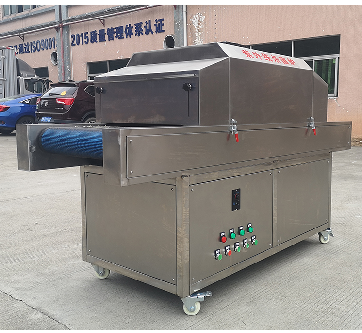 8米紫外線殺菌試驗(yàn)機(jī)