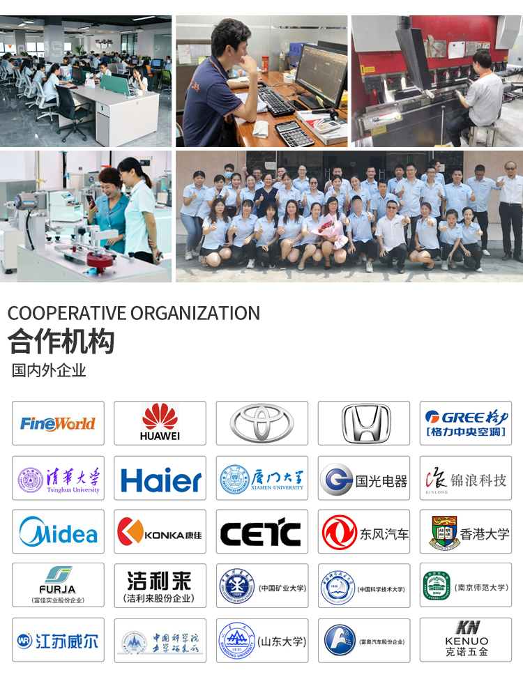 恒溫恒濕試驗機(jī)