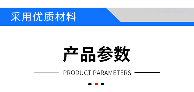 雙柱零跌落試驗(yàn)機(jī)