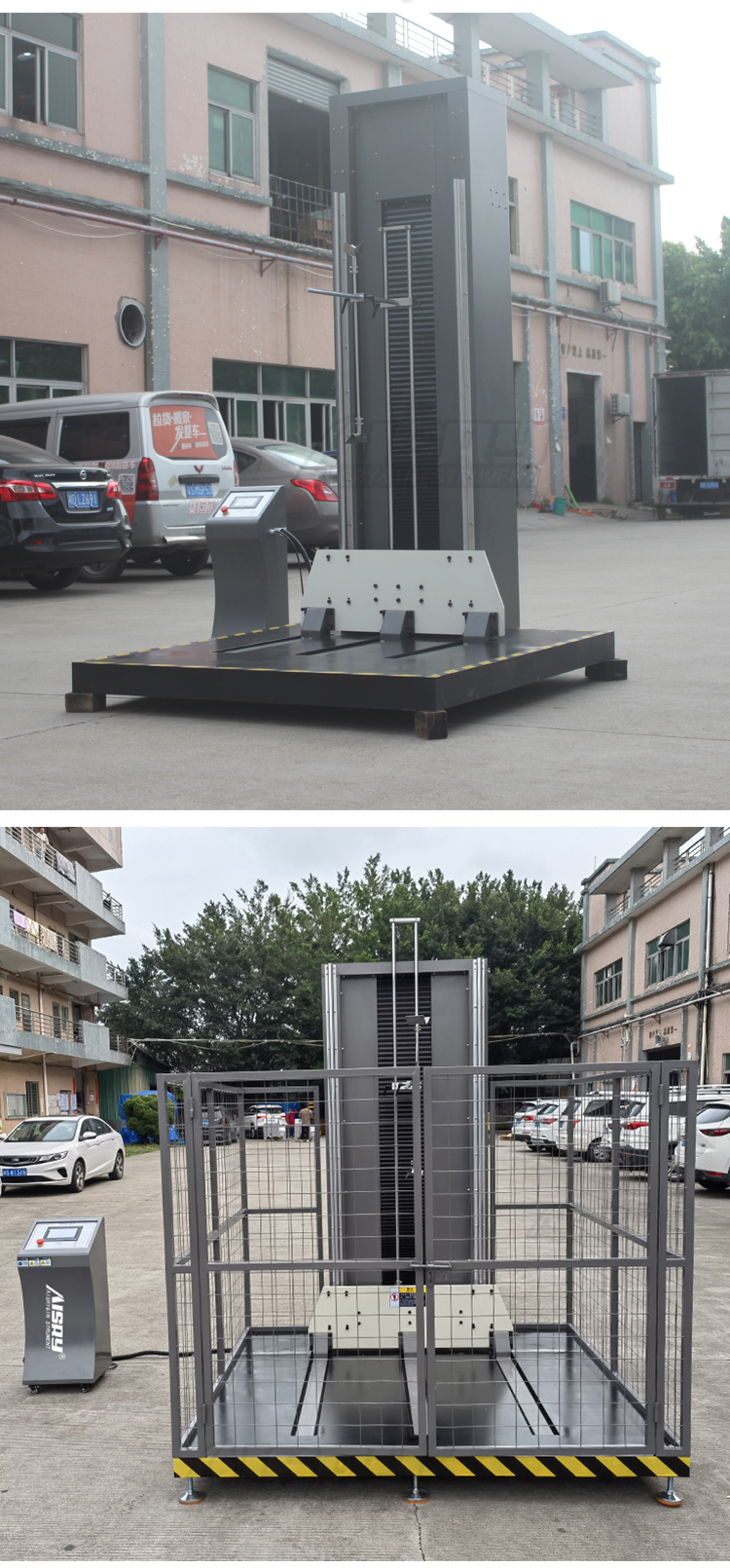 零跌落試驗(yàn)機(jī)廠家