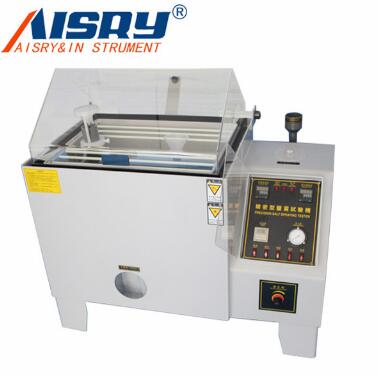 鹽霧試驗機(jī)
