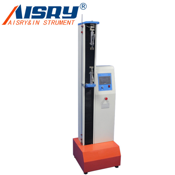 拉力試驗機(jī)