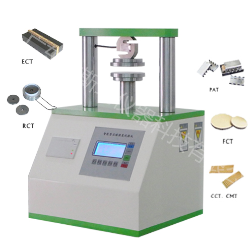 智能型紙板邊壓強(qiáng)度測(cè)試儀