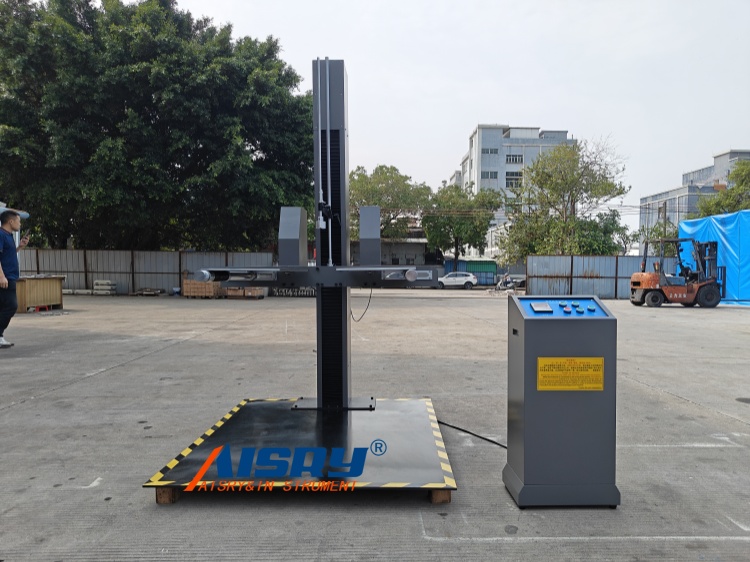 跌落試驗機(jī).jpg